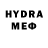 ЭКСТАЗИ 99% Polya Medvedeva