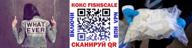 Cocaine Перу  Ильский 