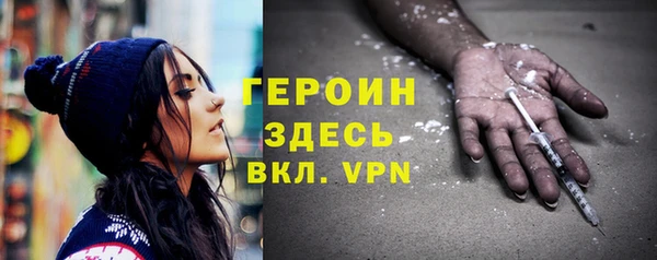 кокаин перу Кулебаки