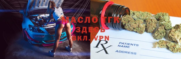 альфа пвп Лагань