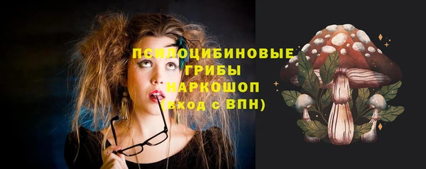 альфа пвп VHQ Лабытнанги