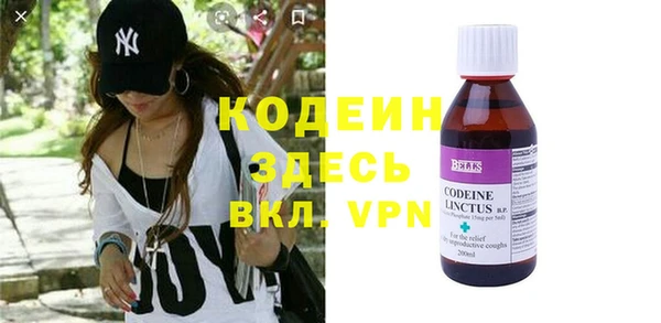 apvp Кукмор