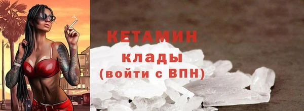 apvp Кукмор