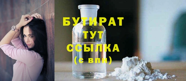 кокаин перу Кулебаки