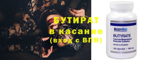 apvp Кукмор