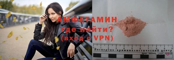 jwh Ладушкин