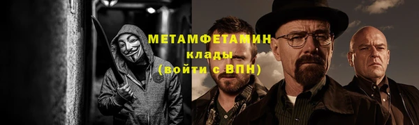 apvp Кукмор
