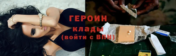 альфа пвп VHQ Лабытнанги