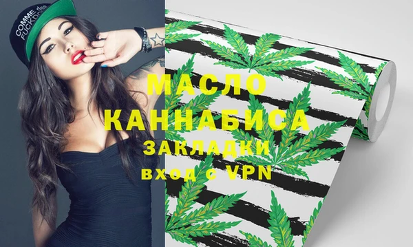 apvp Кукмор