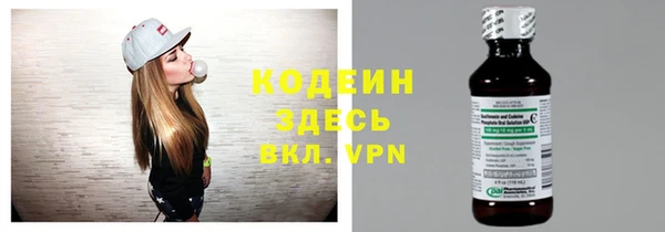 apvp Кукмор