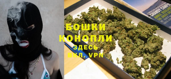 apvp Кукмор
