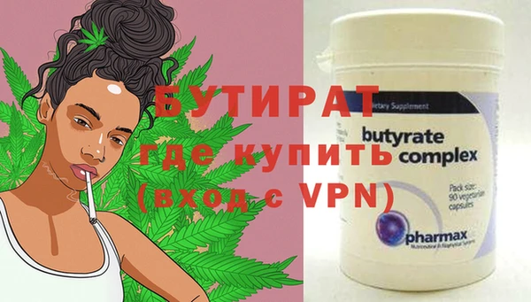 кокаин перу Кулебаки