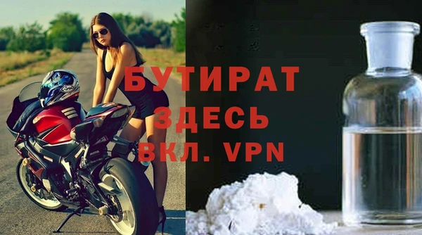 кокаин перу Кулебаки