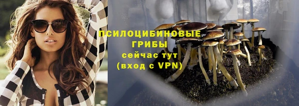 кокаин перу Кулебаки