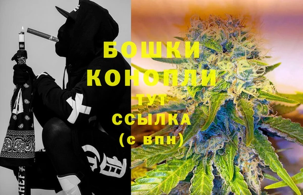 кокаин перу Кулебаки