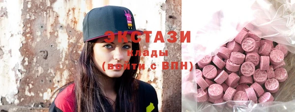 jwh Ладушкин