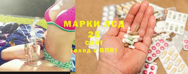 кокаин перу Кулебаки