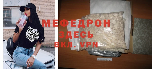 jwh Ладушкин