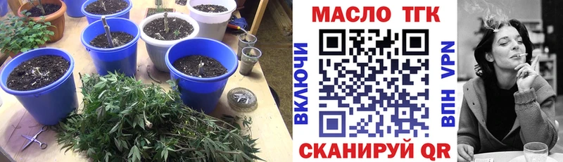 Дистиллят ТГК жижа  ссылка на мегу как войти  Ильский 