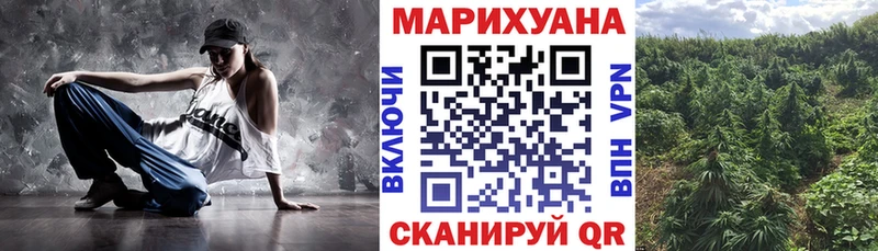 Бошки Шишки OG Kush  купить  сайты  Ильский 